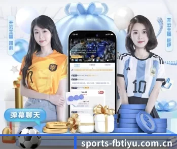sports-fbtiyu.com.cn的故事 - 体育资讯内容服务